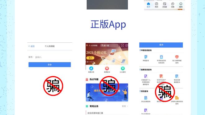 188金宝搏体育官网下载app